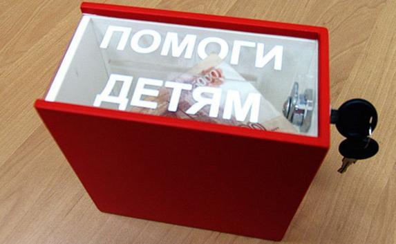 коробка с пожертвованиями для тяжелобольных детей
