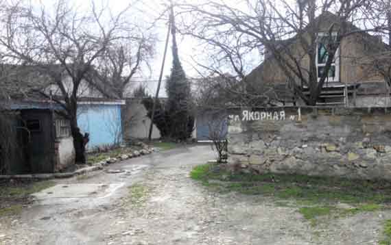 Проход к морю на улице Якорная перегораживают ворота