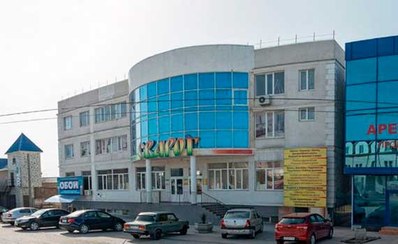 Торговый центр Сварог в севастополе