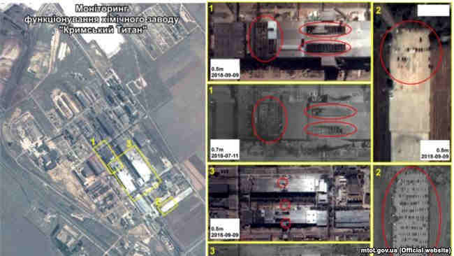  Снимки завода «Крымский титан» из космоса