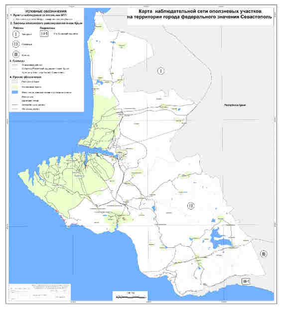 Власти опубликовали «Карту наблюдательной сети оползневых участков на территории города федерального значения Севастополя по состоянию на 1 сентября 2017 года», а также свод правил по инженерной защите