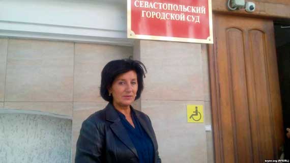 сотрудница бывшего Севастопольского института банковского дела Национального банка Украины Ольга Огородник 