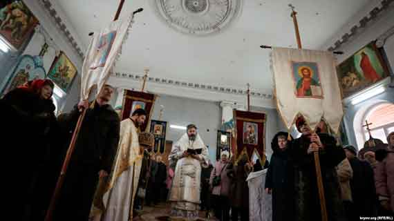 крымская епархия Украинской православной церкви Киевского патриархата