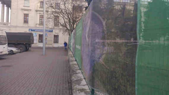 В Севастополе на реконструкцию закрыт Исторический бульвар