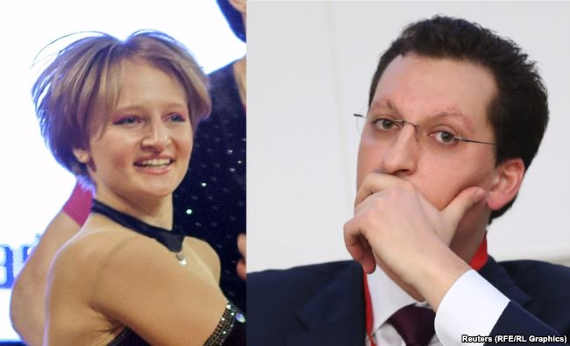 Катерина Тихонова и Кирилл Шамалов