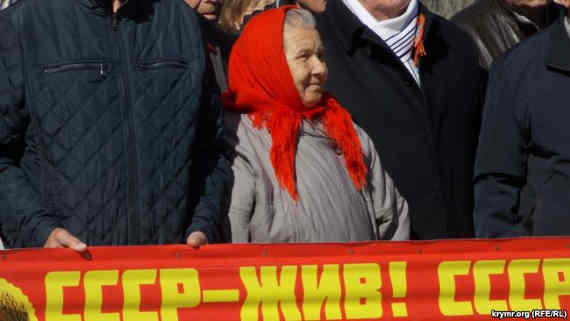 В центре Севастополя городское отделение КПРФ провело массовую акцию протеста против правления «бездарной «Единой России».