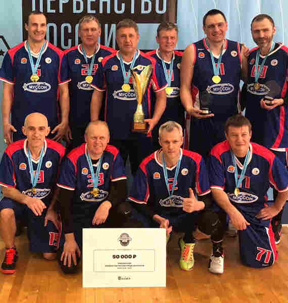 СК "Муссон" стал чемпионом первенства России по баскетболу среди ветеранов 45+