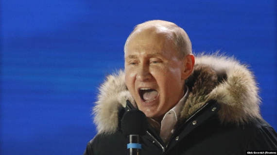 Владимир Путин выступает на митинге в Москве, март 2018 года