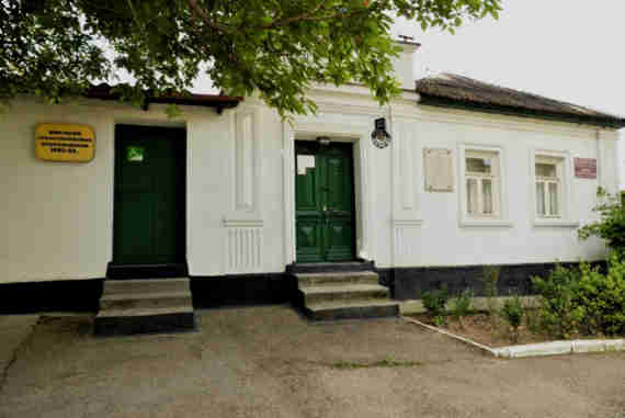 Дом-музей севастопольского подполья на улице Василия Ревякина