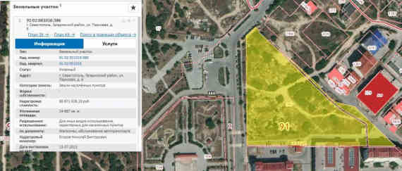 Жёлтым выделен участок, который «Сатурн» хотел застроить паркингом и торговым центром. Скриншот ПККР