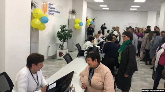 В пгт. Чаплинка Херсонской области открыли один из ближайших к Крыму Центр предоставления административных услуг (ЦНАП)