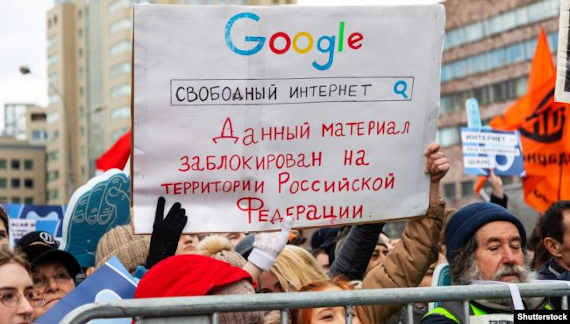 Свободный интернет. Митинг в Москве, 2019