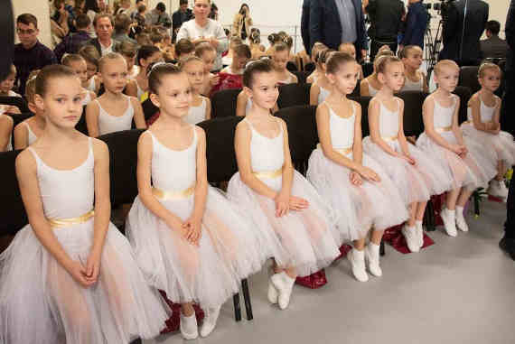 В Севастополе открыли Академию хореографии