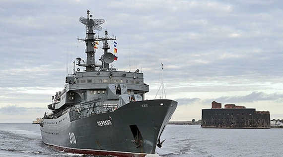Учебный корабль Балтийского флота «Перекоп» 