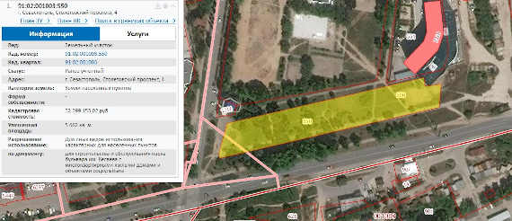 Желтым выделен участок, – сквер на Столетовском проспекте, – который может быть застроен высотными домами. Скриншот ПККР