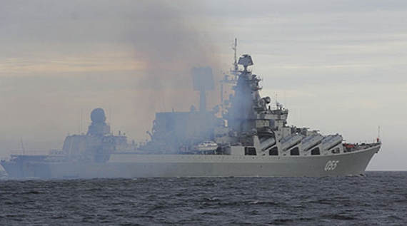 ракетный крейсер «Маршал Устинов»