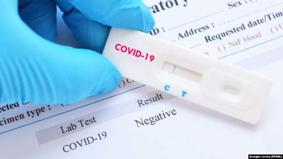 коронавирусный тест