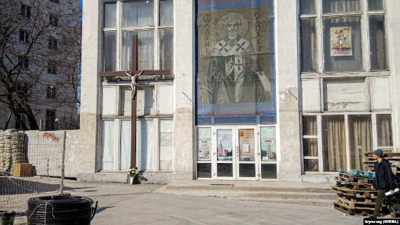 Костел Климента Римского в Севастополе на площади Ушакова