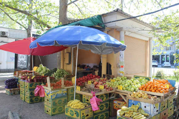 торговля овощами и фруктами