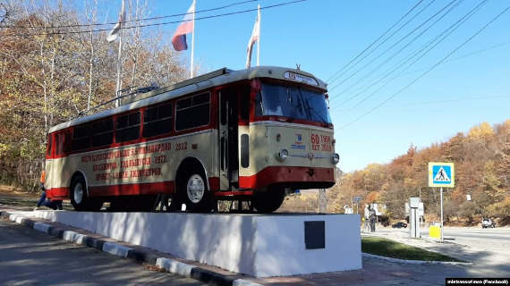 Отреставрированный автобус марки Skoda на Ангарском перевале