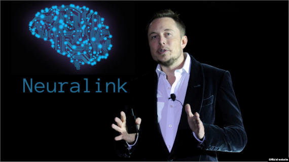 компания Neuralink, которую создал Илон Маск в 2016 году
