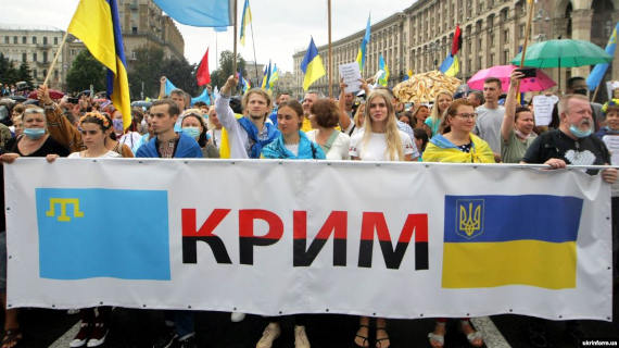 Во время «Марша защитников» ко Дню Независимости Украины