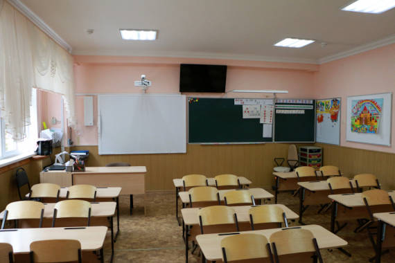пустой школьный класс