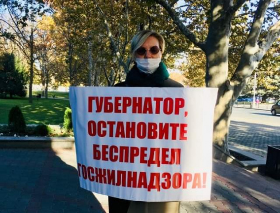30 ноября к зданию правительства Севастополя впервые вышла жительница Гагаринского района Евгения Гордиенко