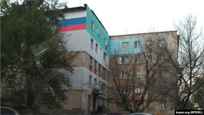 общежитие по улице Русской, 103-а в Симферополе