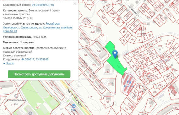 Как можно видеть на публичной кадастровой карте, участок рядом с домами действительно получил кадастровый номер 91:04:001013:718 