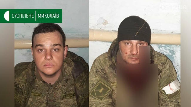 В Николаевской области под Баштанкой двое российских солдат сдались в плен ВСУ
