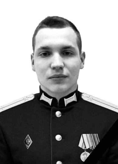 погиб сын заместителя губернатора Ненецкого автономного округа Российской Федерации Георгий Дудоров