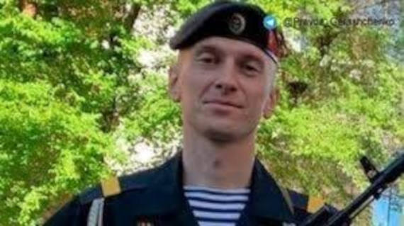 29-летний командир отделения разведки морской пехоты Дмитрий Данилов из Пермского края погиб при попытке «денацифицировать» украинцев