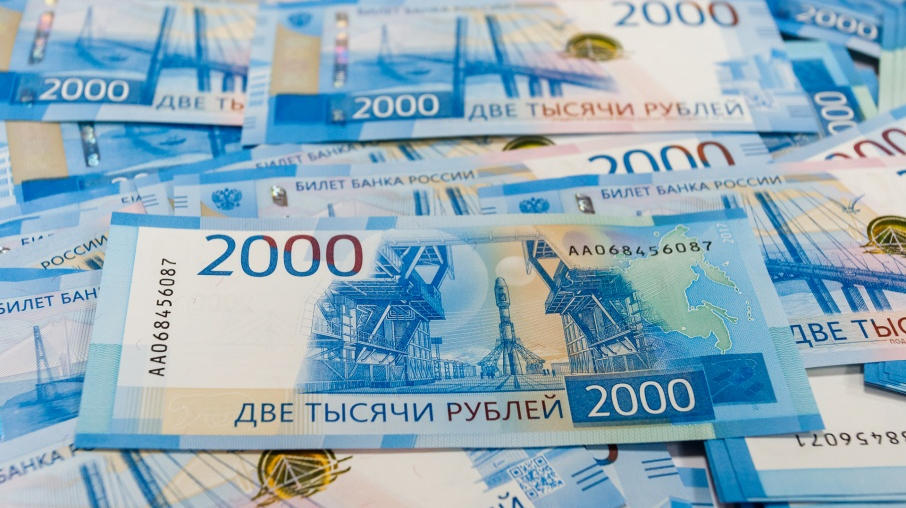 купюры 2000 рублей