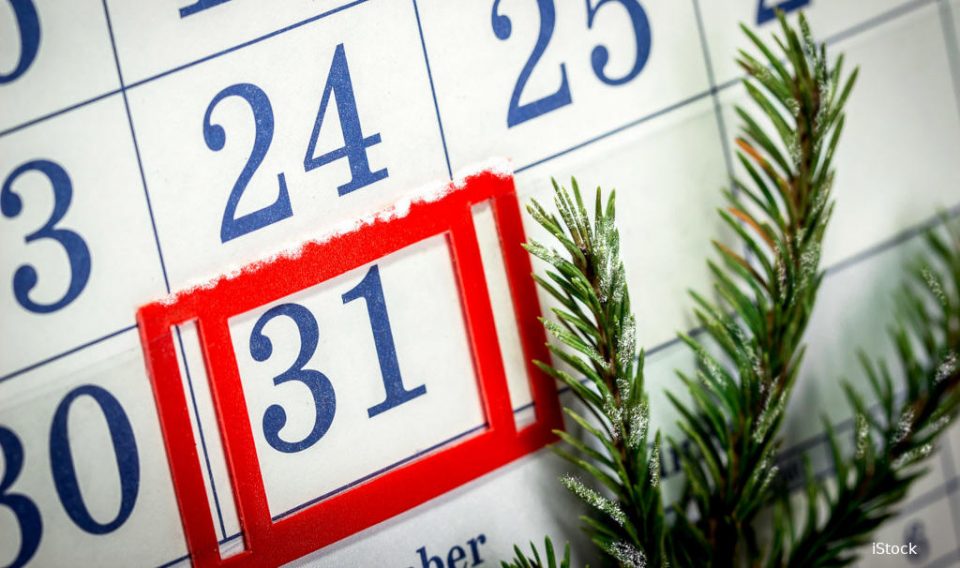 31 декабря объявлено выходным днем