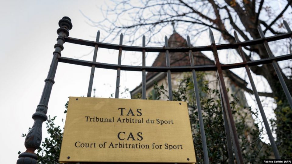 Спортивный арбитражный суд (CAS)