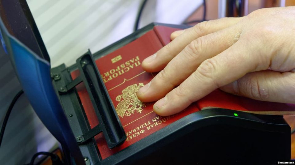 сканирование паспорта