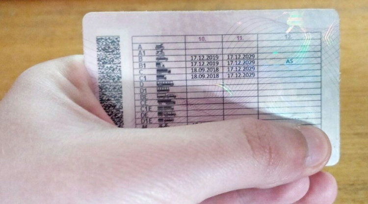 российское водительское удостоверение