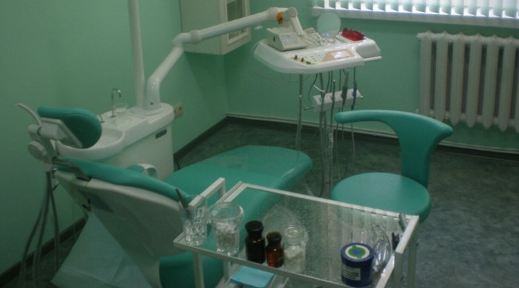 стоматологический кабинет