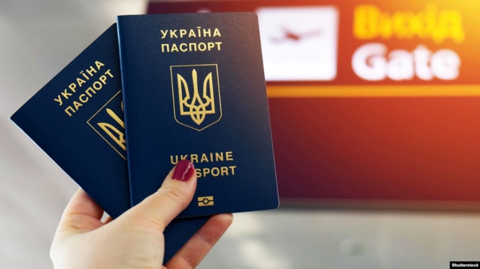 биометрический паспорт Украина