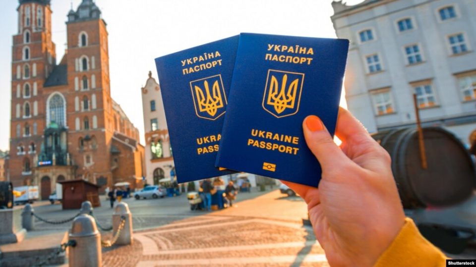 украинские паспорта