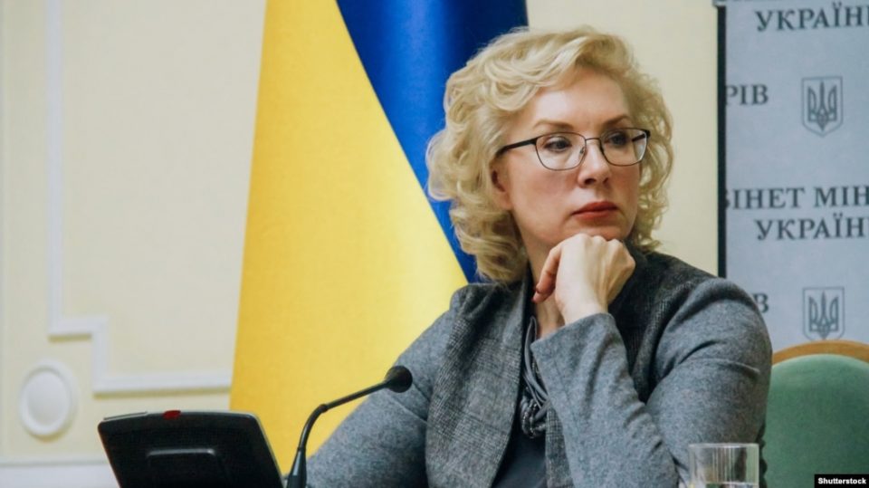 Уполномоченный Верховной Рады Украины по правам человека Людмила Денисова
