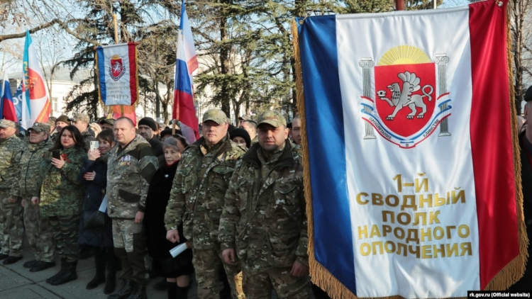 «народное ополчение» Крыма