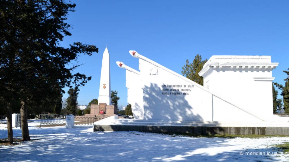 Севастополь братское кладбище Дергачи