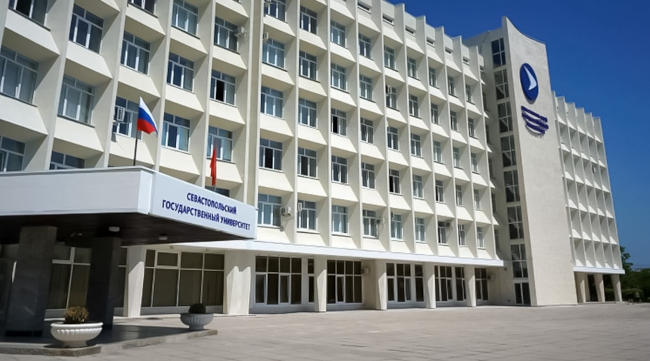 главній корпус Севастопольского государственного университета