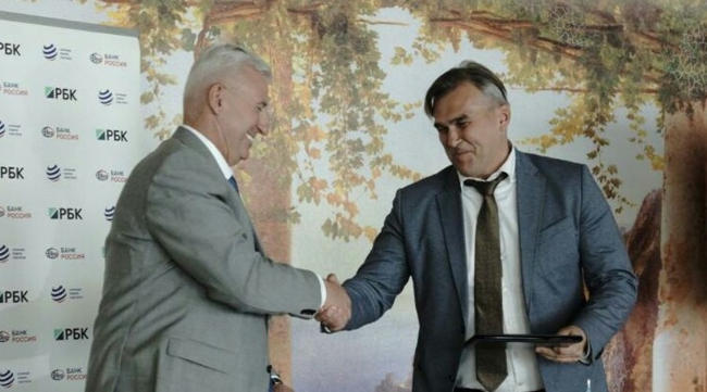 Корпорация развития Севастополя и Банк «РОССИЯ» подписали соглашение о сотрудничестве