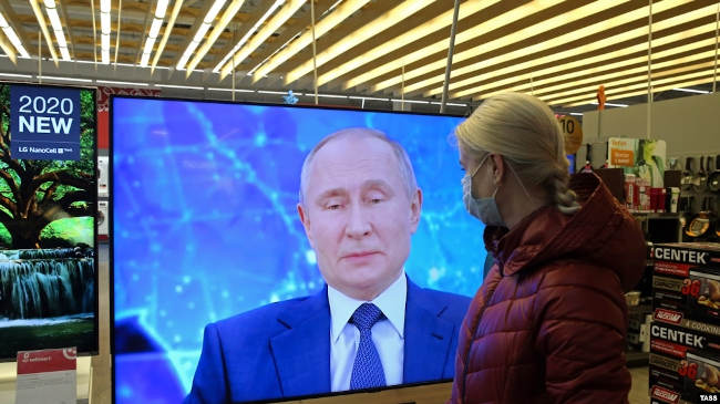 Трансляция пресс-конференции президента России Владимира Путина