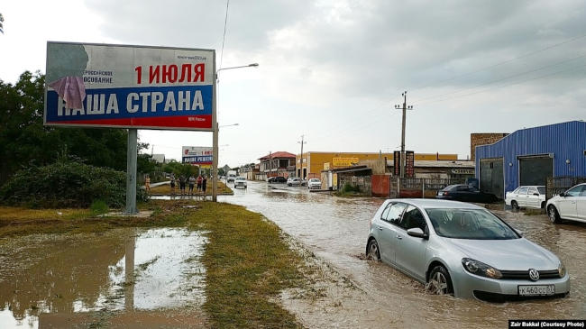 потоп на улицах Симферополя