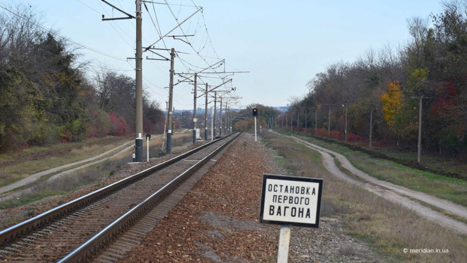 участок железнодорожных путей в Севастополе