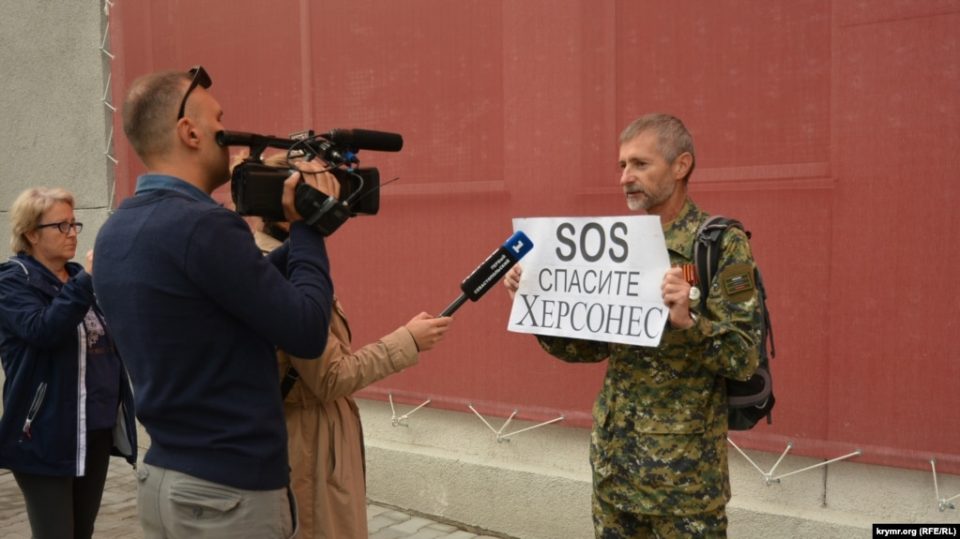 Анатолий Туманов пикет в Севастополе